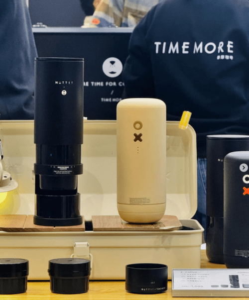 MÁY PHA CÀ PHÊ CẦM TAY 2 TRONG 1 NUTTII X TIMEMORE E-COFFEE